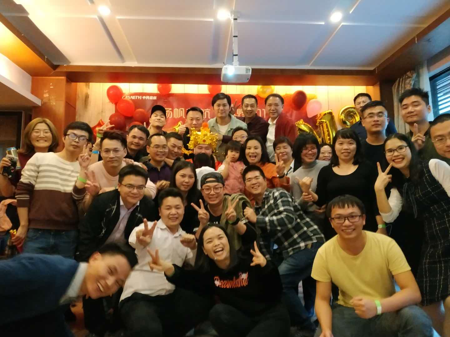 2021年